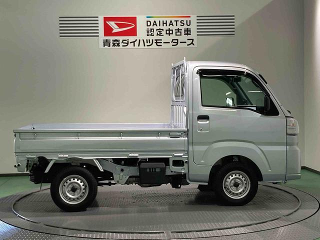 ハイゼットトラック スタンダード　農用スペシャル（8枚目）