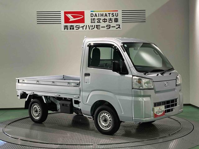 ハイゼットトラック スタンダード　農用スペシャル（9枚目）