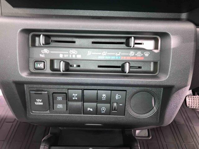 ハイゼットトラック スタンダード　農用スペシャル（15枚目）