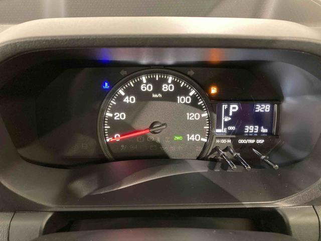 ハイゼットトラック スタンダード　農用スペシャル（18枚目）