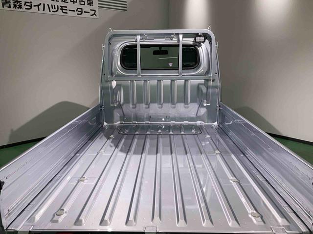 ハイゼットトラック スタンダード　農用スペシャル（24枚目）