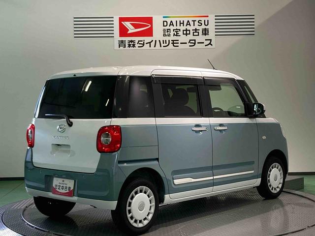 ムーヴキャンバス ストライプスＧ（7枚目）