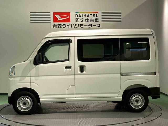 ハイゼットカーゴ ＤＸ（4枚目）