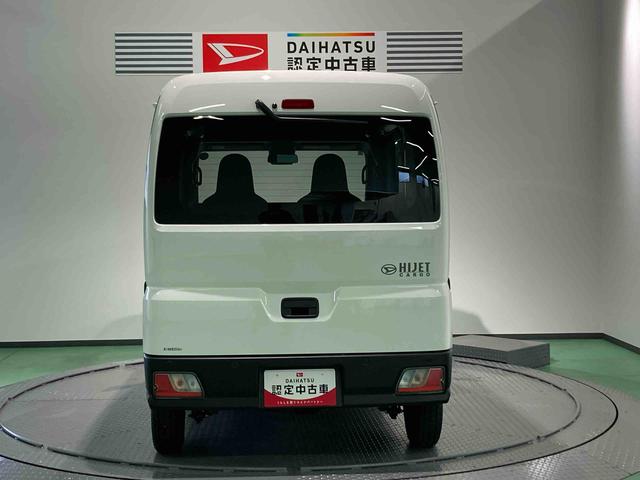 ハイゼットカーゴ ＤＸ（6枚目）