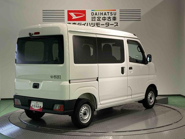 ハイゼットカーゴ ＤＸ（7枚目）