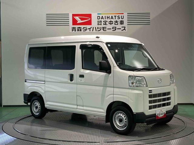 ハイゼットカーゴ ＤＸ（9枚目）