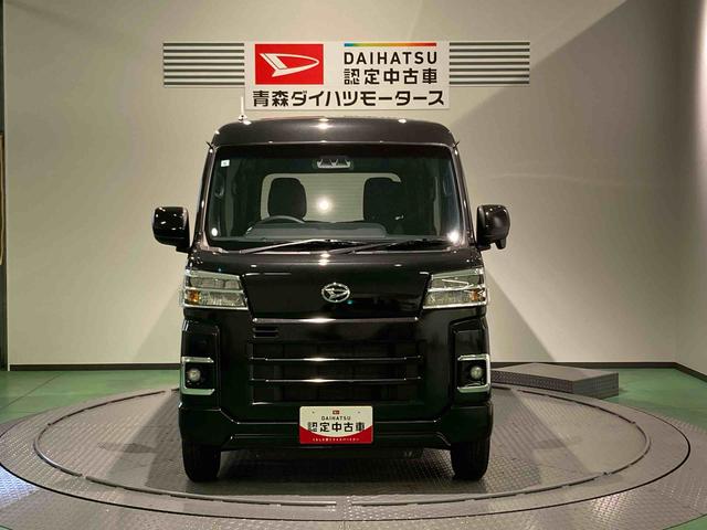 ハイゼットカーゴ クルーズ（3枚目）