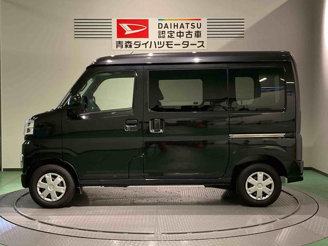 ハイゼットカーゴ クルーズ（4枚目）