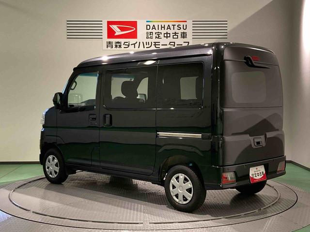 ハイゼットカーゴ クルーズ（5枚目）