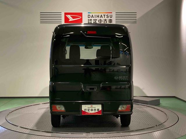 ハイゼットカーゴ クルーズ（6枚目）