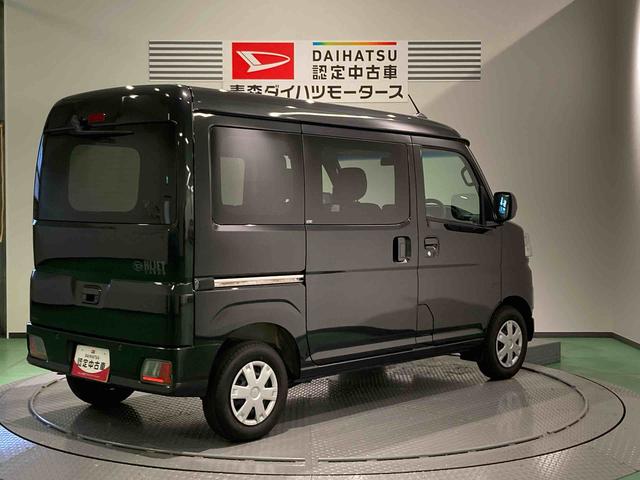 ハイゼットカーゴ クルーズ（7枚目）