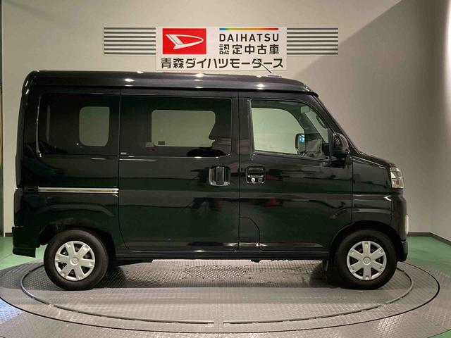 ハイゼットカーゴ クルーズ（8枚目）