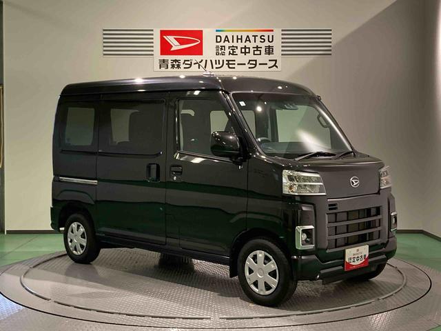 ハイゼットカーゴ クルーズ（9枚目）