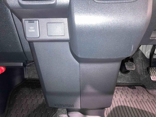 ハイゼットカーゴ クルーズ（17枚目）