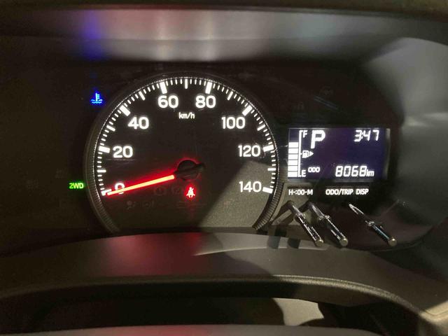 ハイゼットカーゴ クルーズ（19枚目）