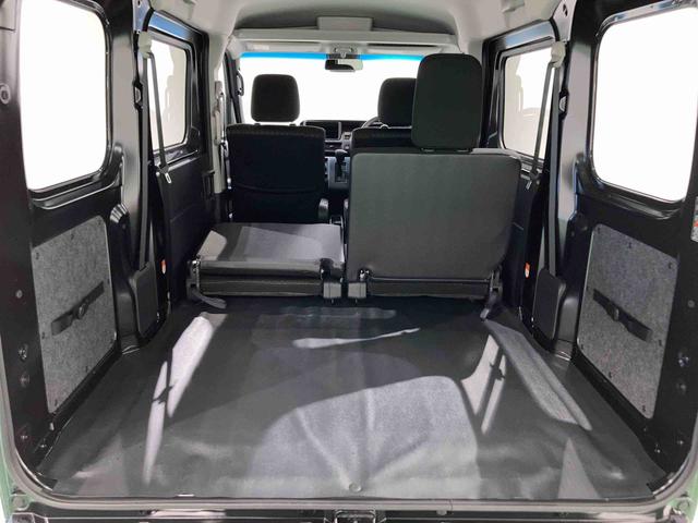 ハイゼットカーゴ クルーズ（27枚目）