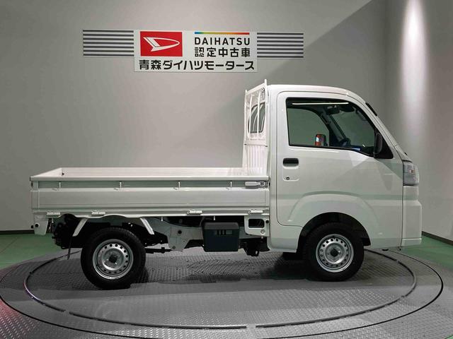 ハイゼットトラック スタンダード　農用スペシャル（8枚目）