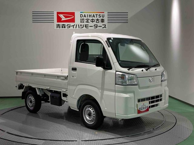 ハイゼットトラック スタンダード　農用スペシャル（9枚目）