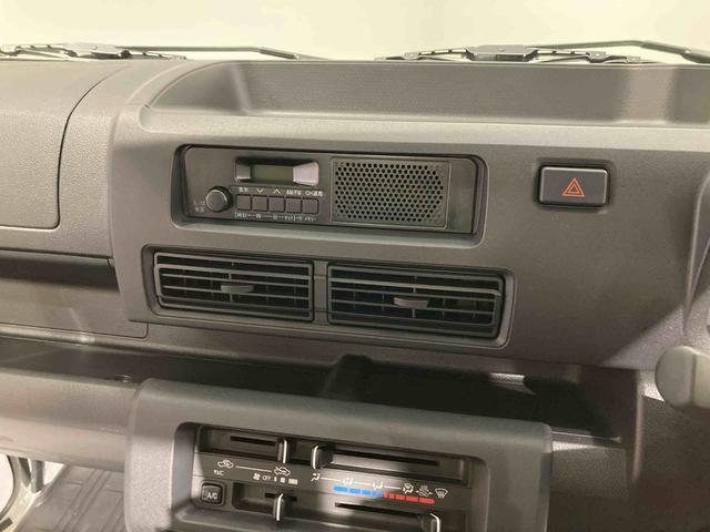 ハイゼットトラック スタンダード　農用スペシャル（14枚目）