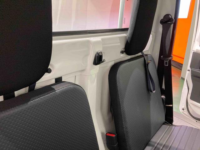 ハイゼットトラック スタンダード　農用スペシャル（22枚目）