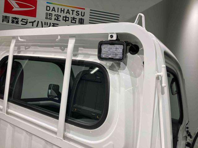 ハイゼットトラック スタンダード　農用スペシャル（26枚目）