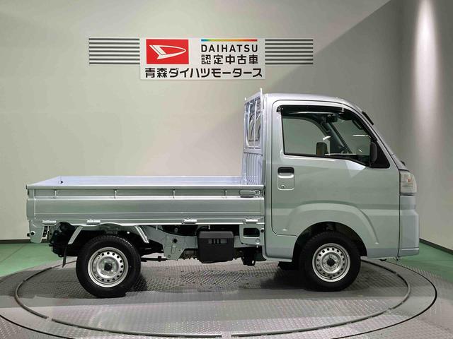 ハイゼットトラック スタンダード(8枚目)