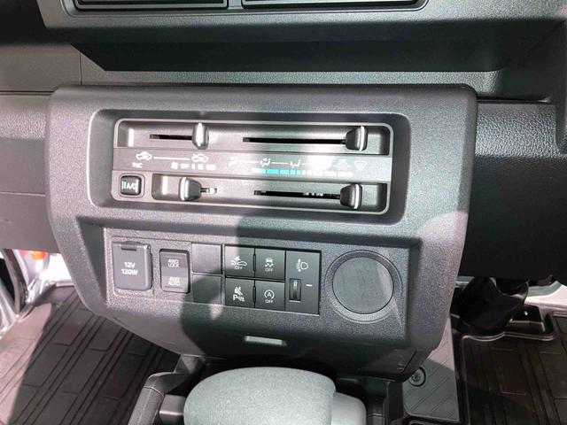 ハイゼットトラック スタンダード(16枚目)