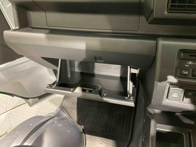 ハイゼットトラック スタンダード(18枚目)