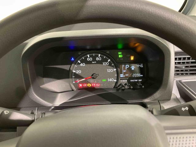 ハイゼットトラック スタンダード(19枚目)