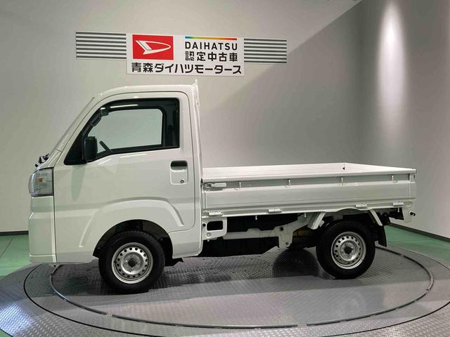 ハイゼットトラック スタンダード（4枚目）