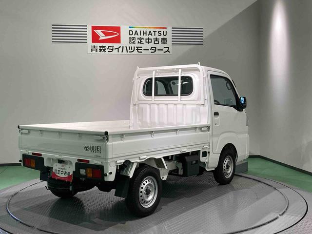 ハイゼットトラック スタンダード（7枚目）