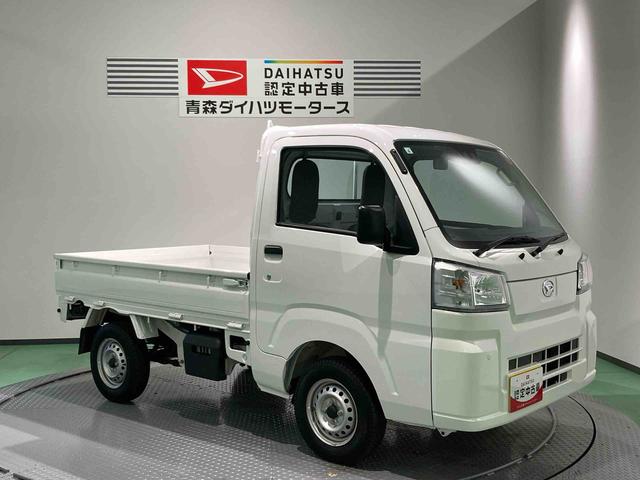 ハイゼットトラック スタンダード（9枚目）