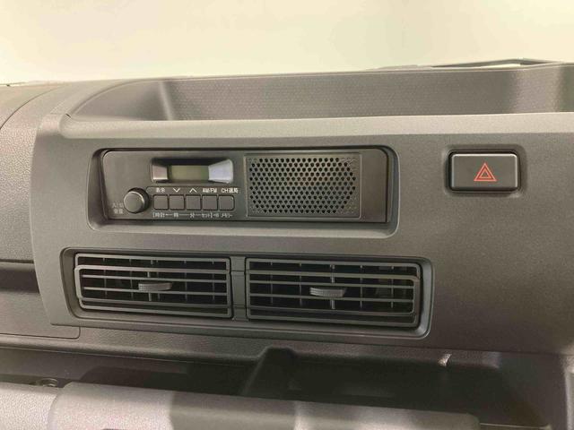 ハイゼットトラック スタンダード（15枚目）