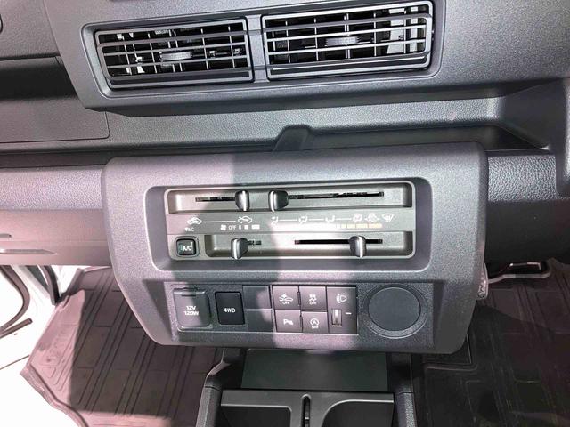 ハイゼットトラック スタンダード（16枚目）