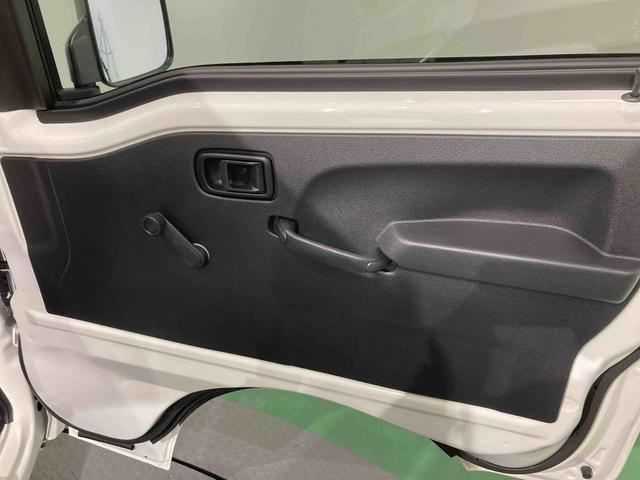 ハイゼットトラック スタンダード（21枚目）