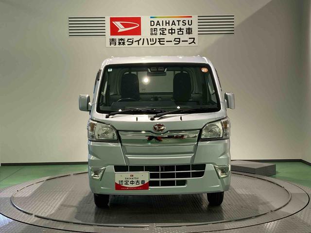 ハイゼットトラック エクストラSAIIIt(3枚目)