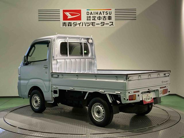 ハイゼットトラック エクストラSAIIIt(5枚目)