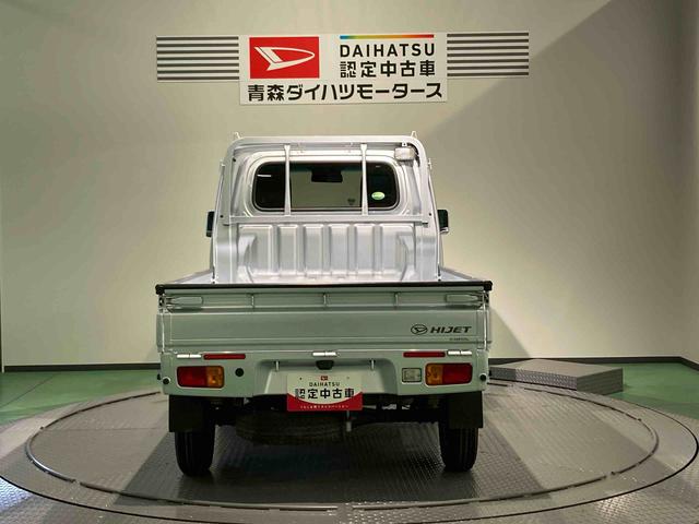 ハイゼットトラック エクストラSAIIIt(6枚目)