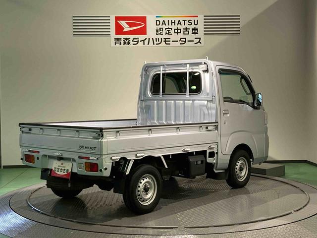 ハイゼットトラック エクストラSAIIIt(7枚目)