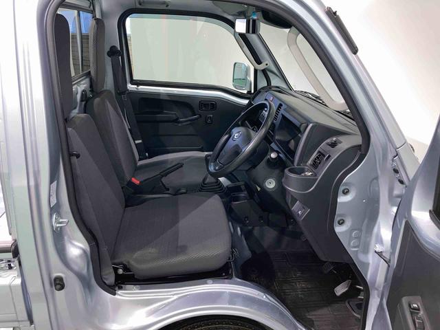 ハイゼットトラック エクストラSAIIIt(13枚目)