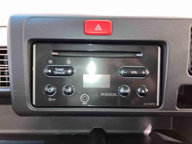 ハイゼットトラック エクストラSAIIIt(14枚目)