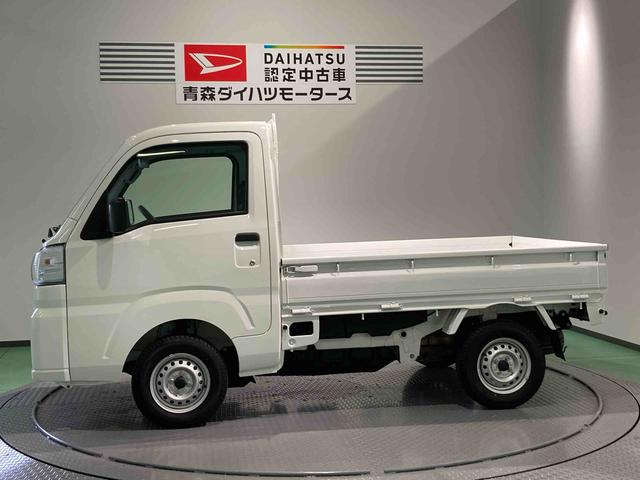 ハイゼットトラック スタンダード　農用スペシャル（4枚目）