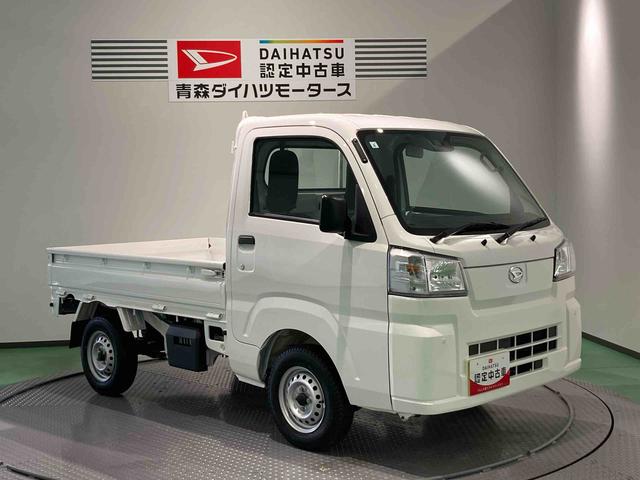 ハイゼットトラック スタンダード　農用スペシャル（9枚目）