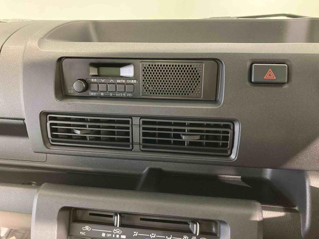 ハイゼットトラック スタンダード　農用スペシャル（15枚目）