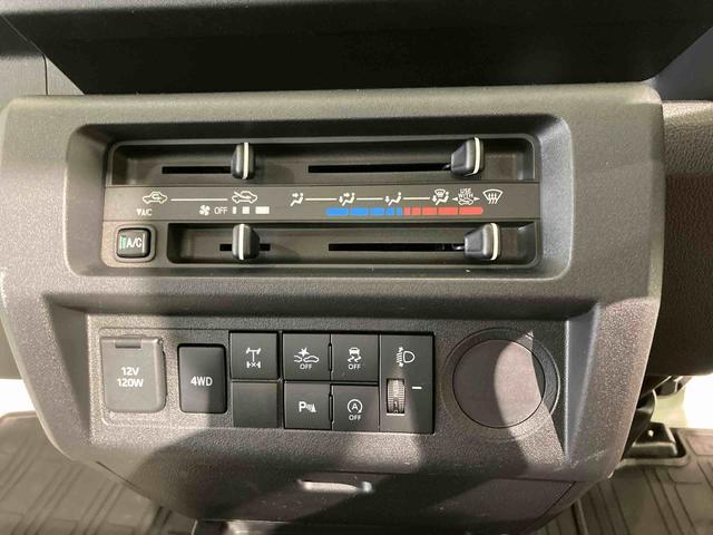 ハイゼットトラック スタンダード　農用スペシャル（16枚目）