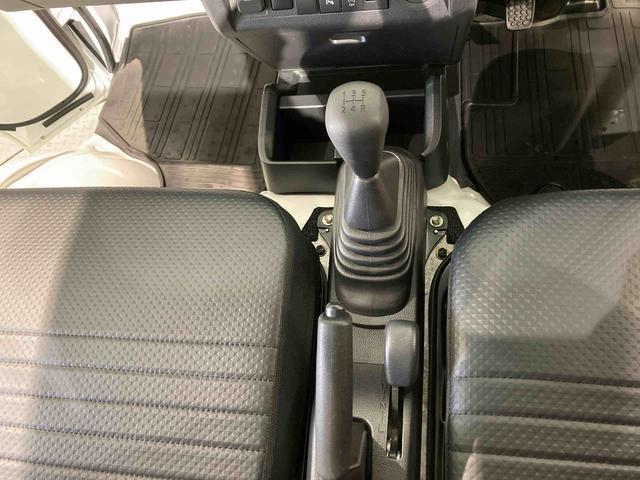 ハイゼットトラック スタンダード　農用スペシャル（17枚目）