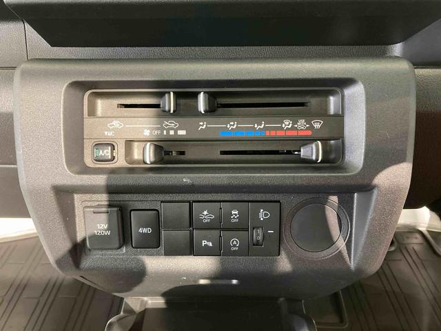 ハイゼットトラック スタンダード(16枚目)