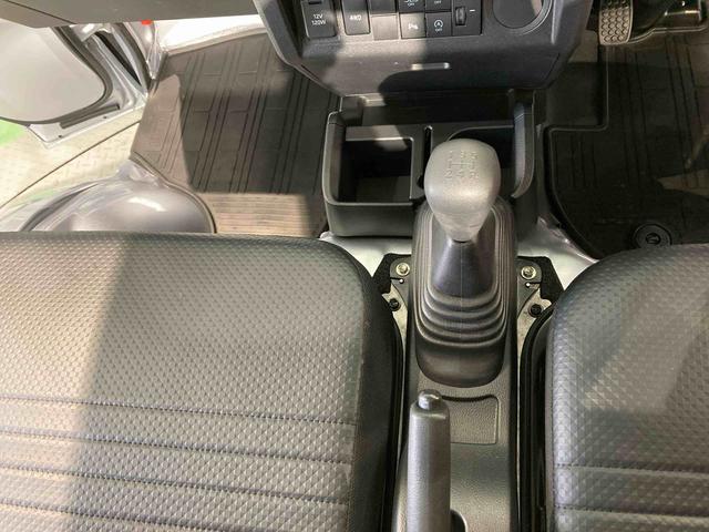 ハイゼットトラック スタンダード(17枚目)