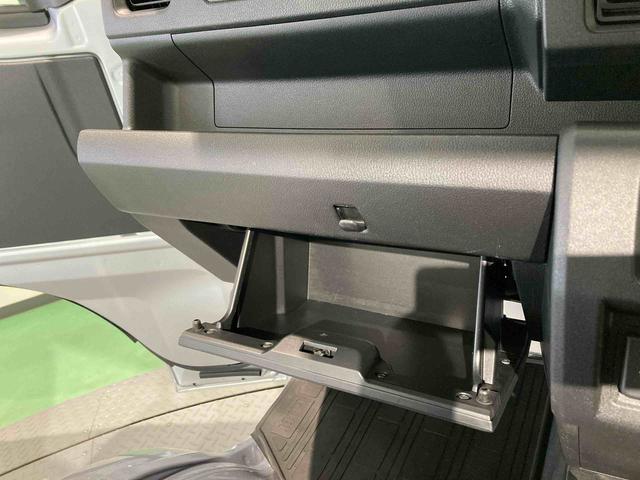 ハイゼットトラック スタンダード(18枚目)