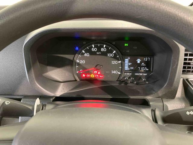 ハイゼットトラック スタンダード(20枚目)